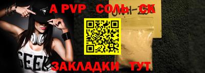 гашиш Дубна
