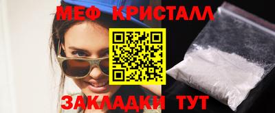 экстази Донской
