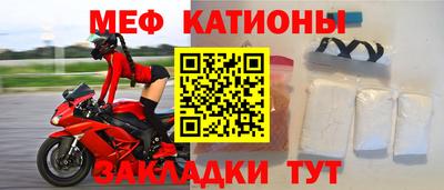 экстази Донской