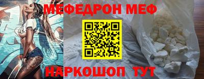гашиш Дубна