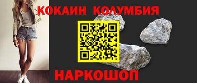гашиш Дубна
