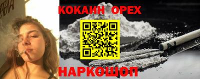 гашиш Дубна