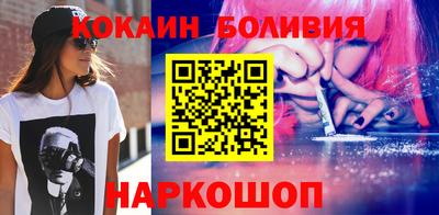 экстази Донской