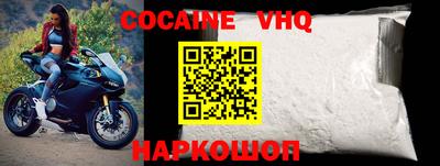 экстази Донской