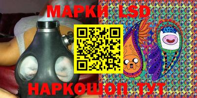 экстази Донской