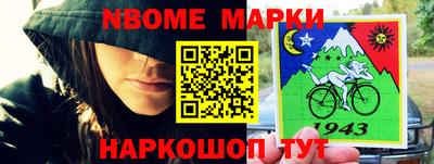 экстази Донской