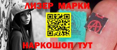 экстази Донской