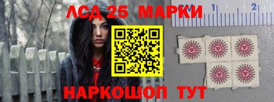 экстази Донской