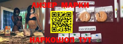 кокаин премиум Гусь-Хрустальный