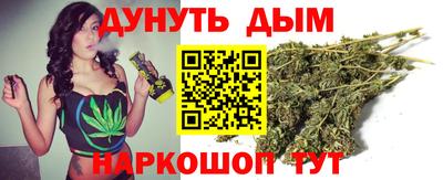 экстази Донской
