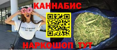 гашиш Дубна