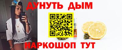 гашиш Дубна