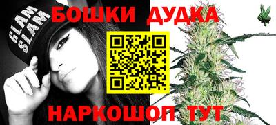 экстази Донской