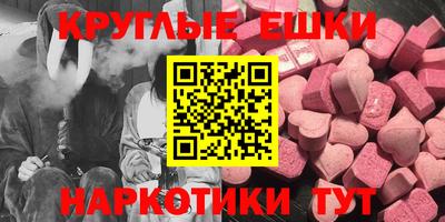 гашиш Дубна