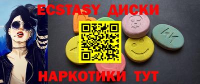 гашиш Дубна