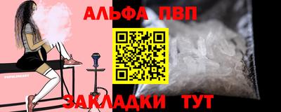 гашиш Дубна