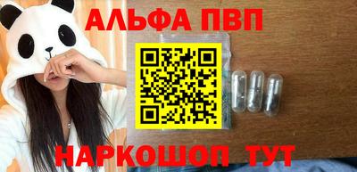 экстази Донской