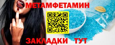 экстази Донской