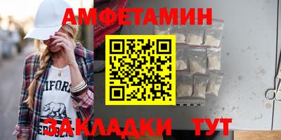 прущие крисы Гусев