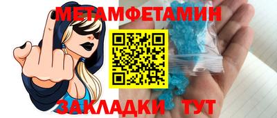 гашиш Дубна
