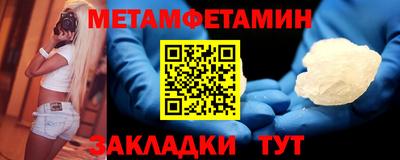 экстази Донской