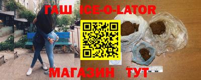 экстази Донской