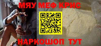 экстази Донской