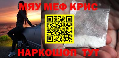 экстази Донской