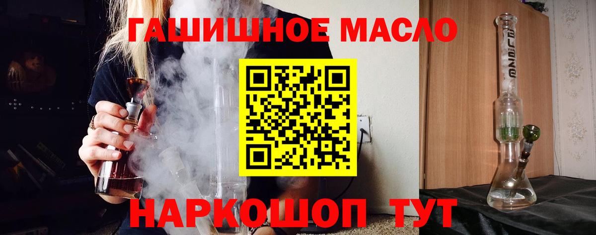 A PVP Ишимбай
